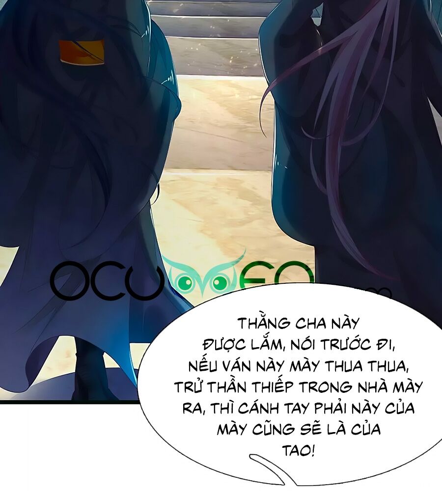 Y Hậu Lệ Thiên: Chapter 80