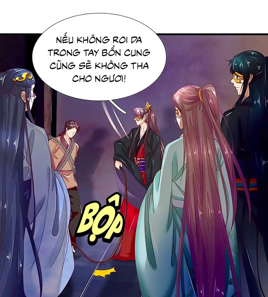 Y Hậu Lệ Thiên: Chapter 83