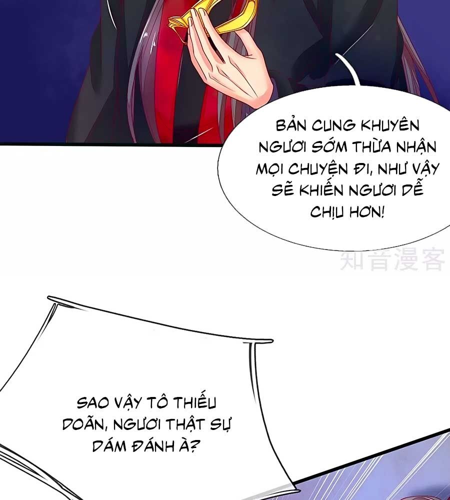Y Hậu Lệ Thiên: Chapter 83