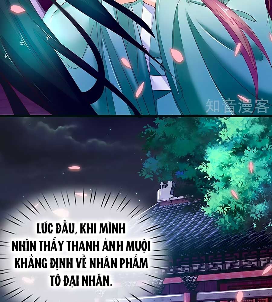 Y Hậu Lệ Thiên: Chapter 83