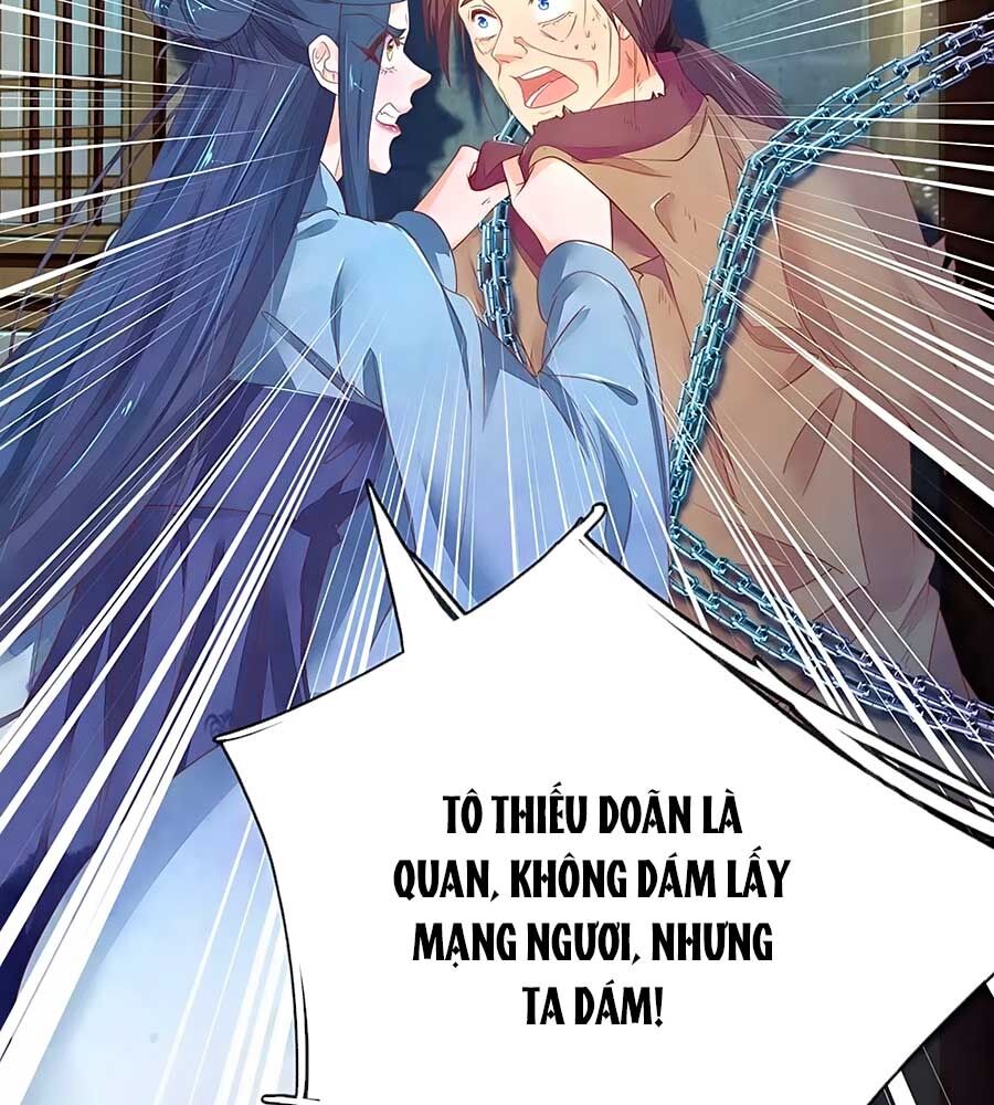 Y Hậu Lệ Thiên: Chapter 83