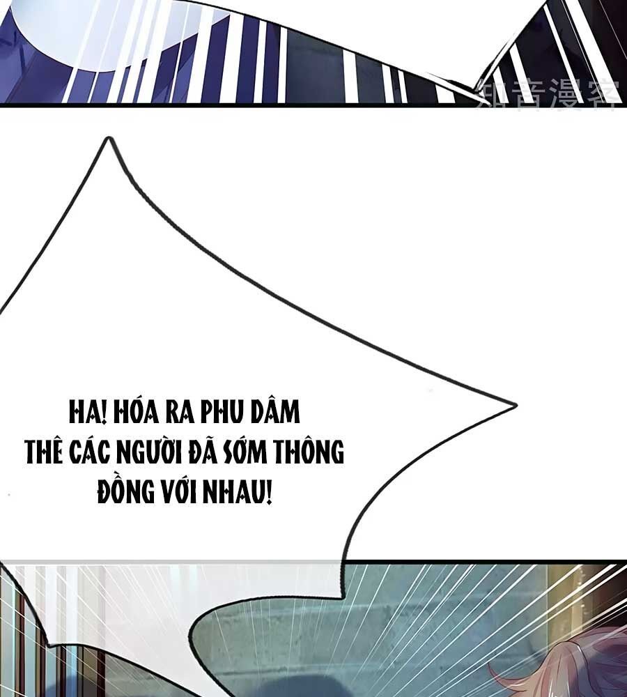 Y Hậu Lệ Thiên: Chapter 83