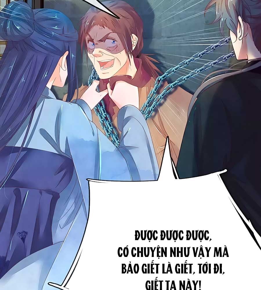 Y Hậu Lệ Thiên: Chapter 83