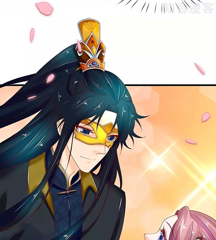 Y Hậu Lệ Thiên: Chapter 83
