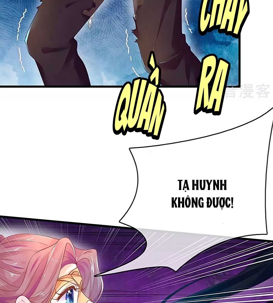 Y Hậu Lệ Thiên: Chapter 83