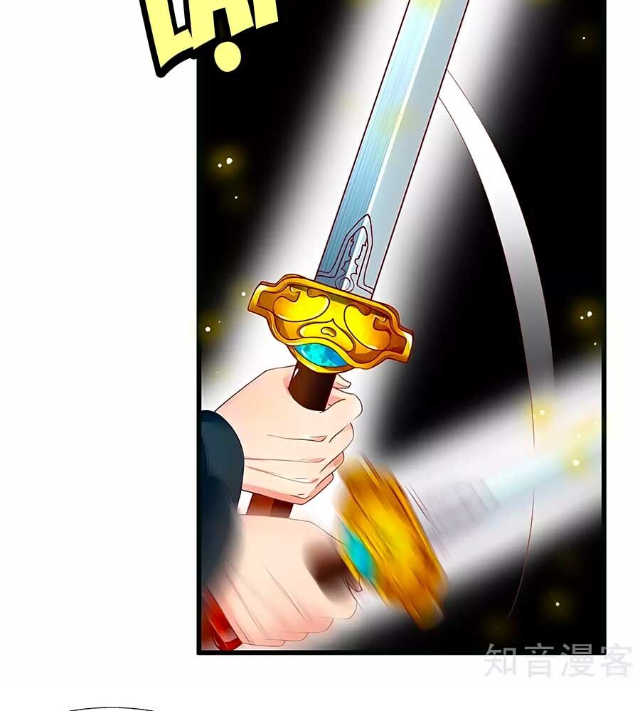 Y Hậu Lệ Thiên: Chapter 83