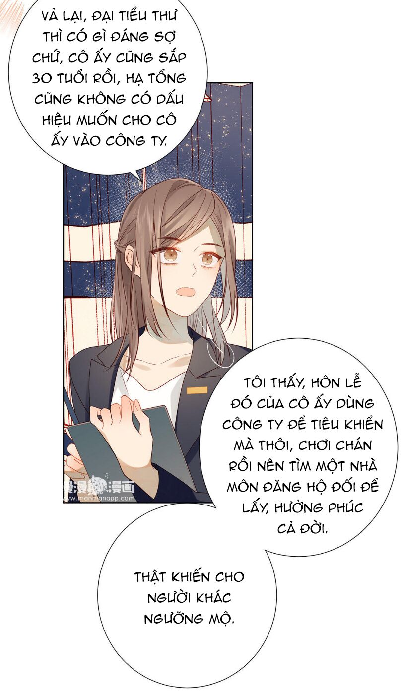Lời Thề Như Sương Triều: Chapter 12