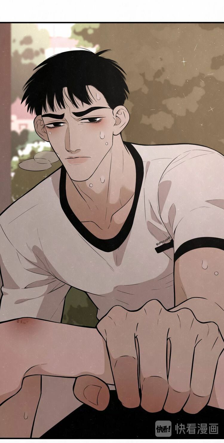 Không ngoan: Chapter 3