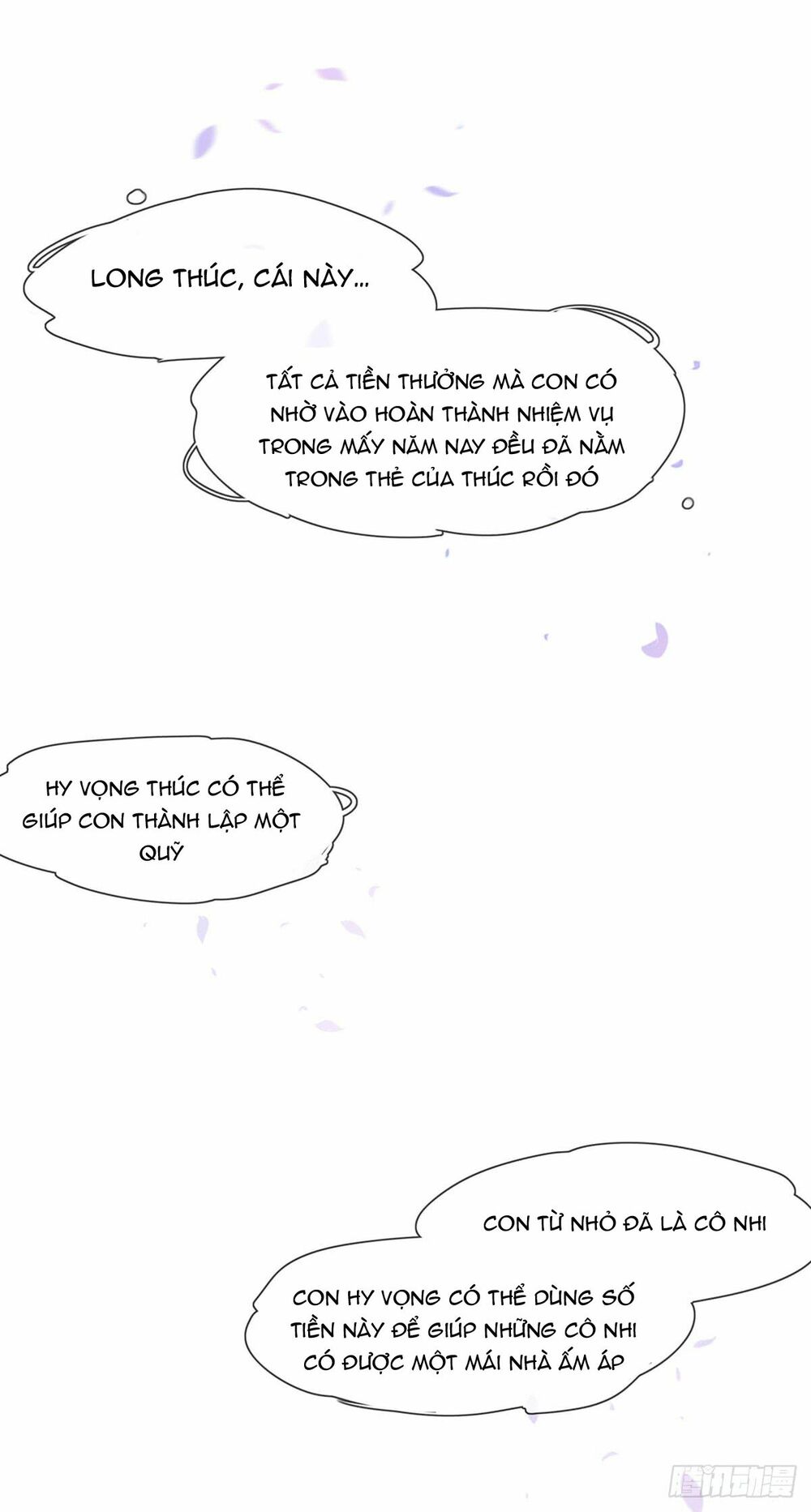 Vương Phi Tu Tiên: Đối Kháng Ma Vương: Chapter 2: Đừng quên em nhé!
