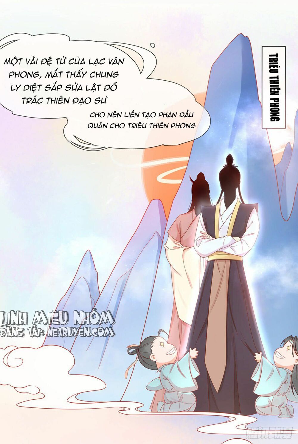 Vương Phi Tu Tiên: Đối Kháng Ma Vương: Chapter 6