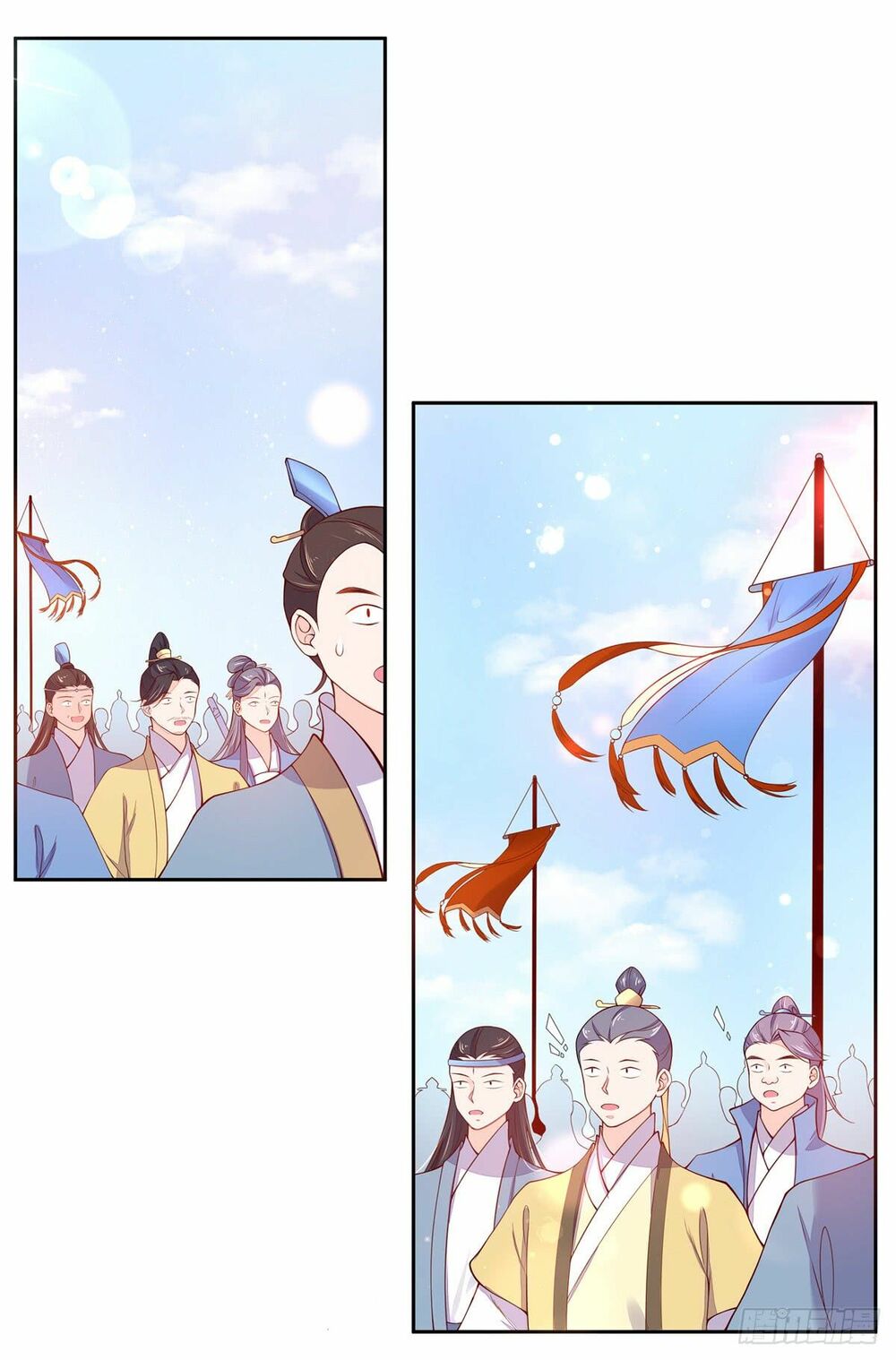 Vương Phi Tu Tiên: Đối Kháng Ma Vương: Chapter 9