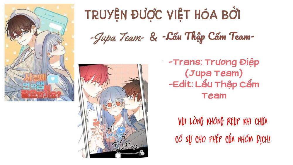 Lời yêu thì cần app để dịch không?: Chapter 9