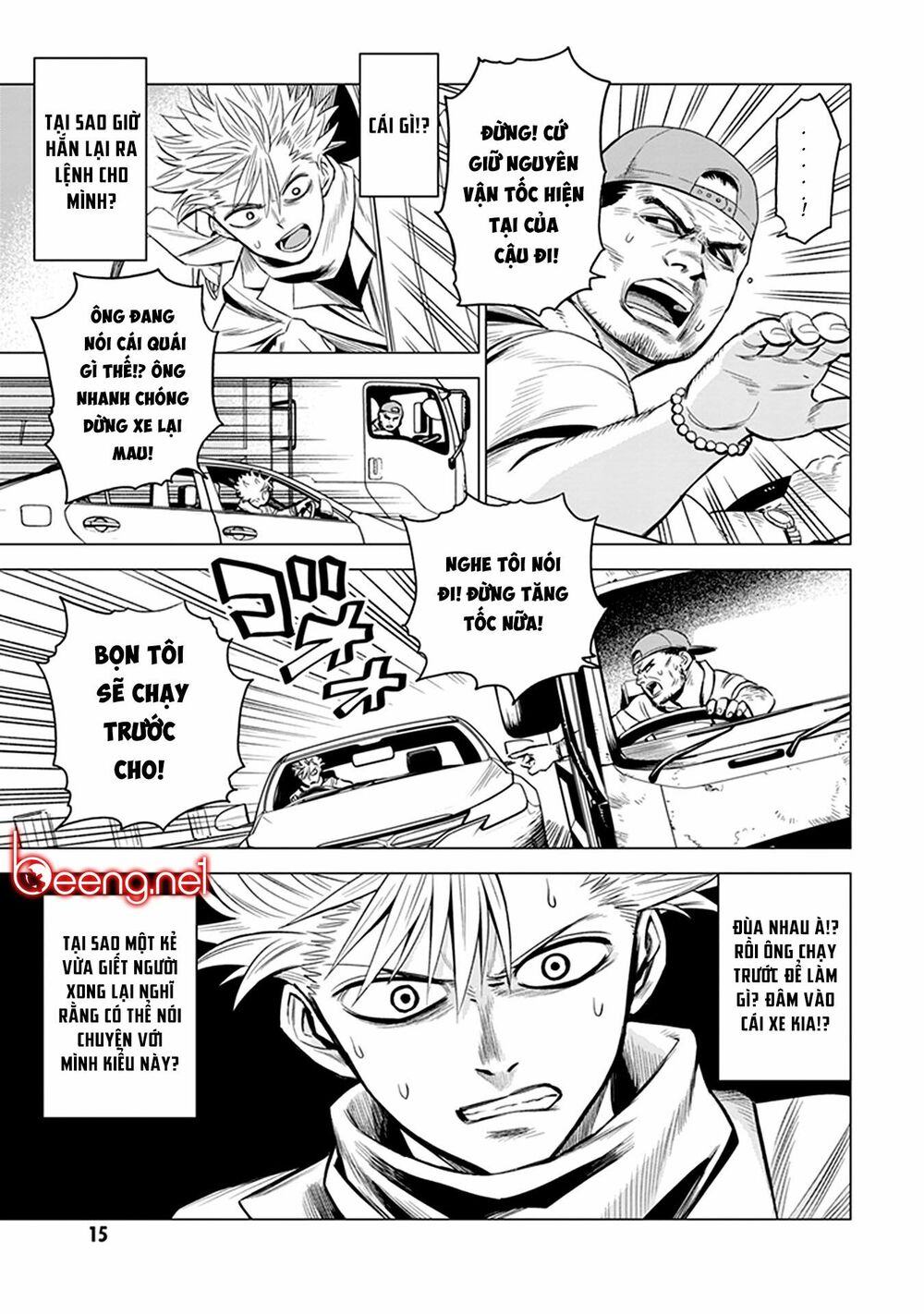 Mã Nguồn Ký Ức: Chapter 1.1