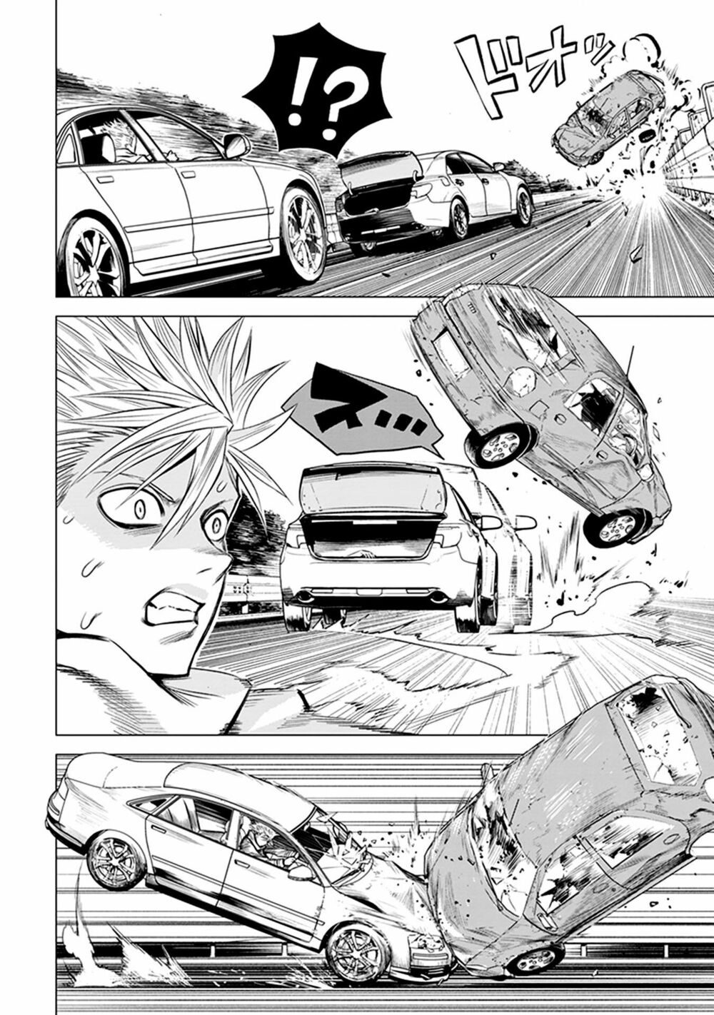 Mã Nguồn Ký Ức: Chapter 1.2