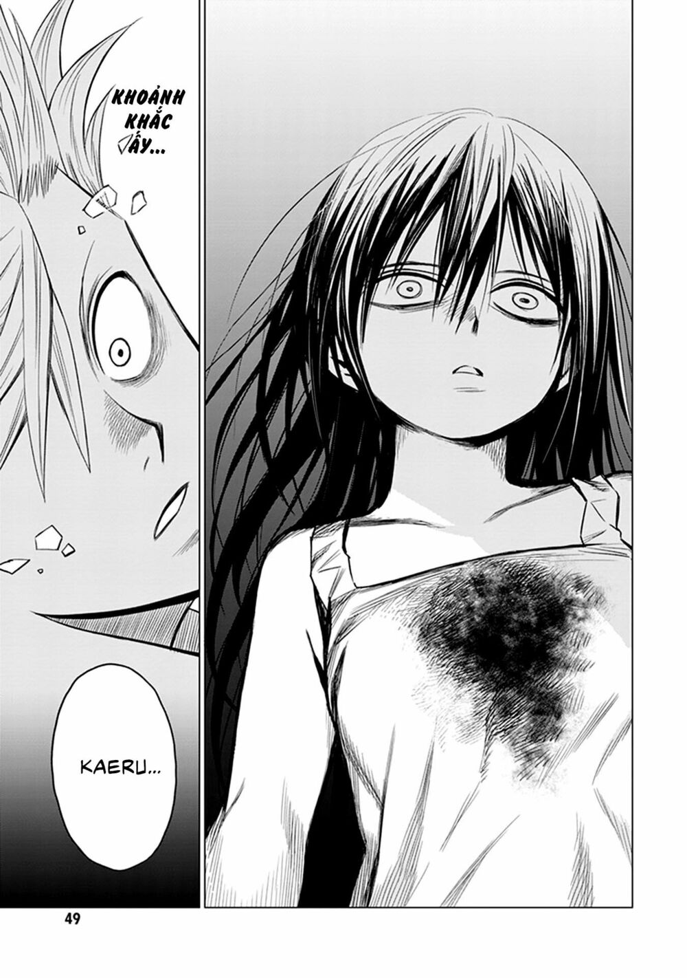 Mã Nguồn Ký Ức: Chapter 1.2