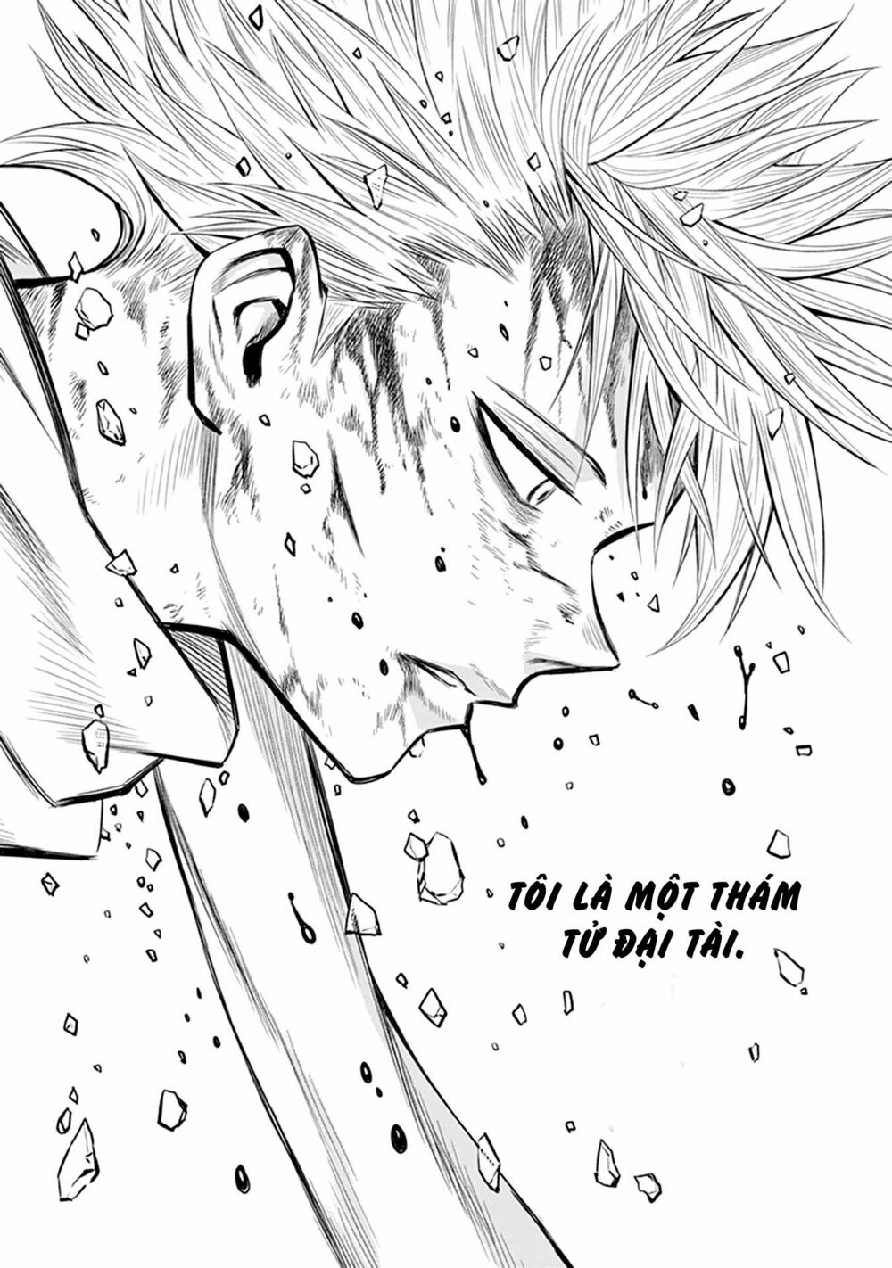 Mã Nguồn Ký Ức: Chapter 1.2