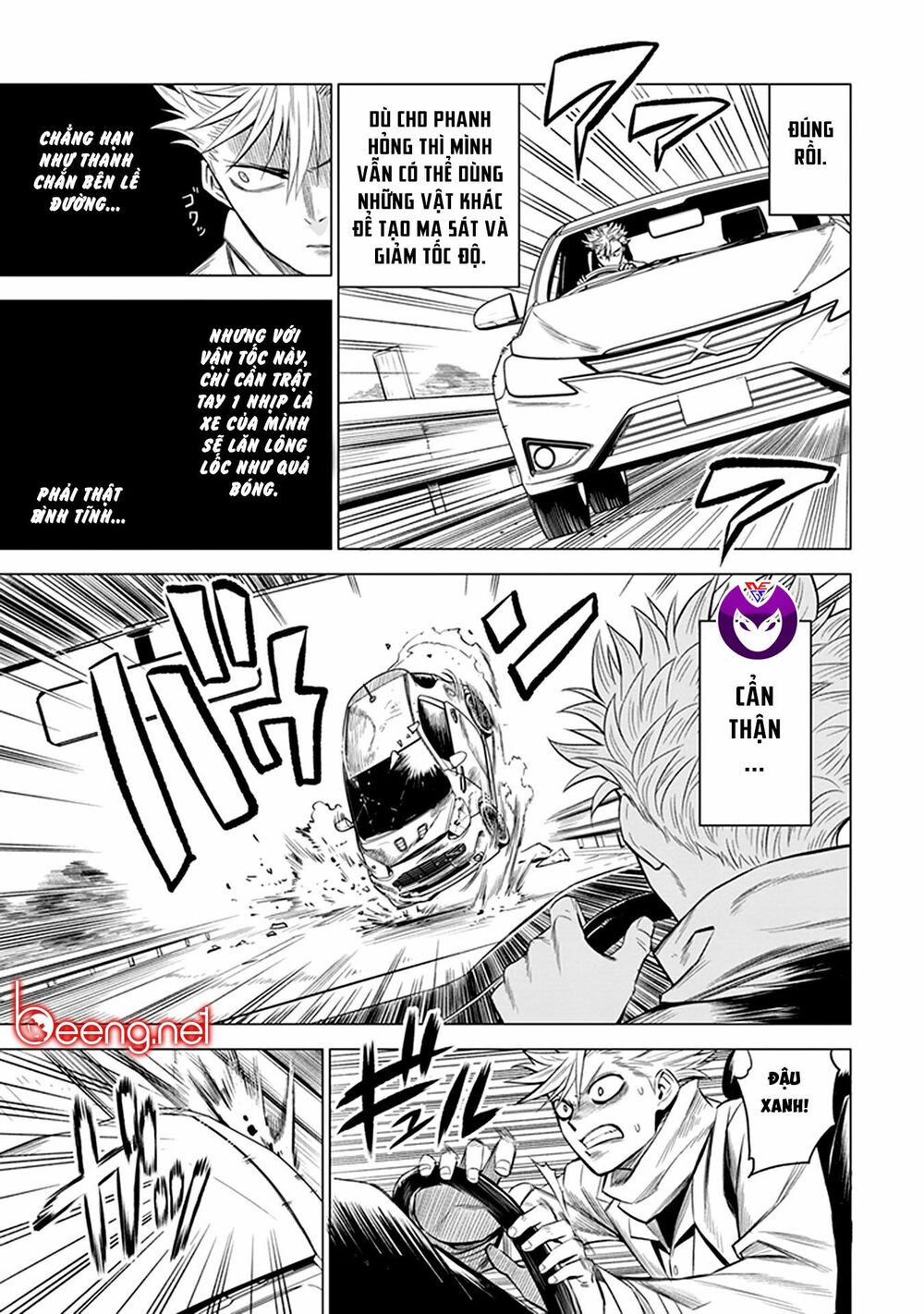 Mã Nguồn Ký Ức: Chapter 1.2