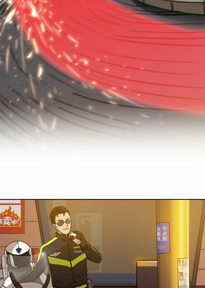 Người Tiên Phong: Chapter 13: Lái xe như này thì...=)))