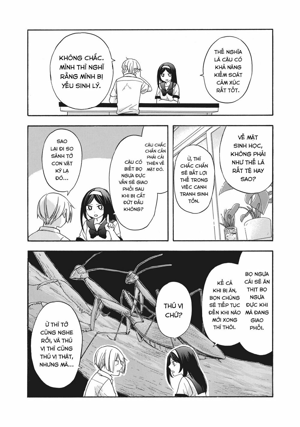 Hanazono And Kazoe's Bizzare After School Rendezvous: Chapter 10