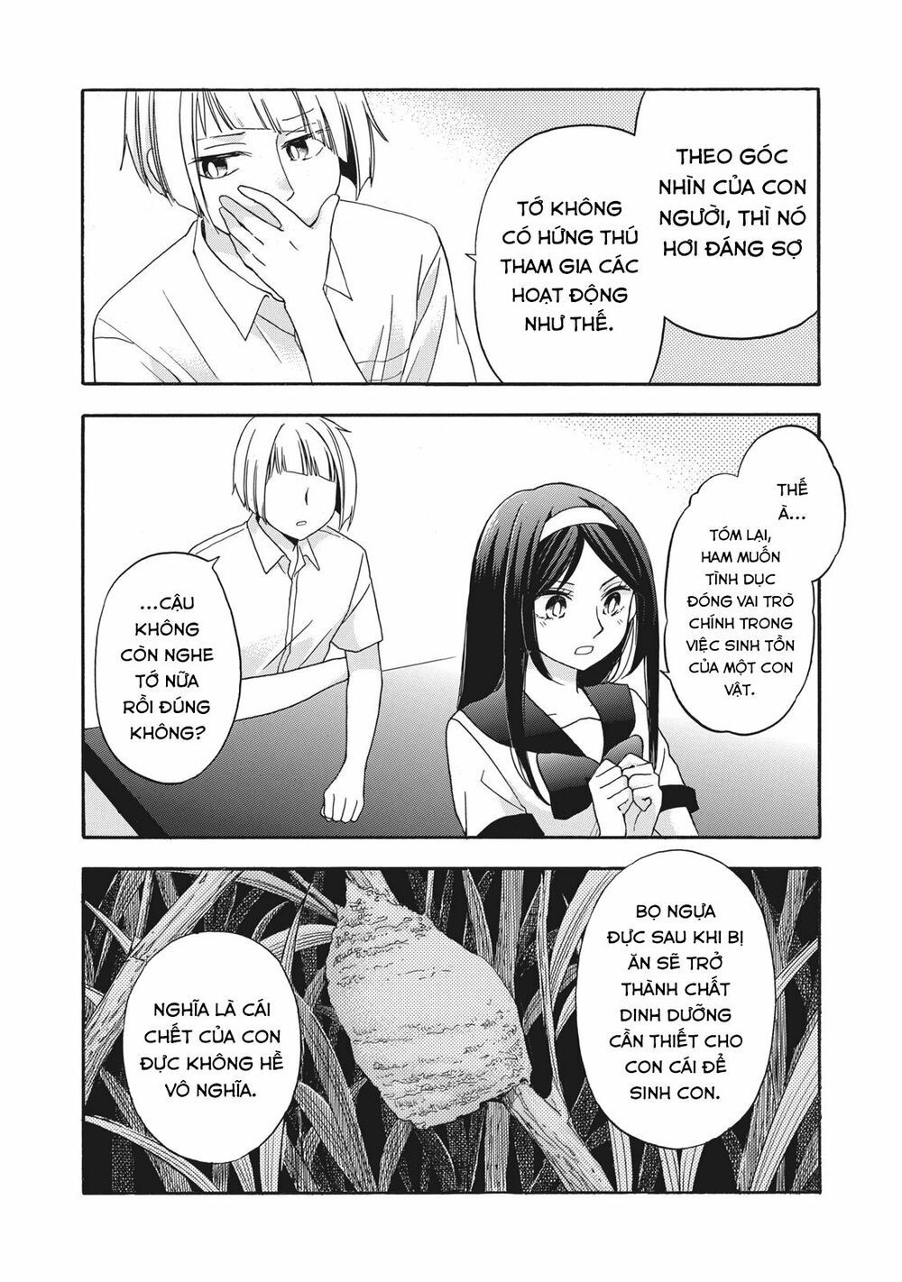 Hanazono And Kazoe's Bizzare After School Rendezvous: Chapter 10
