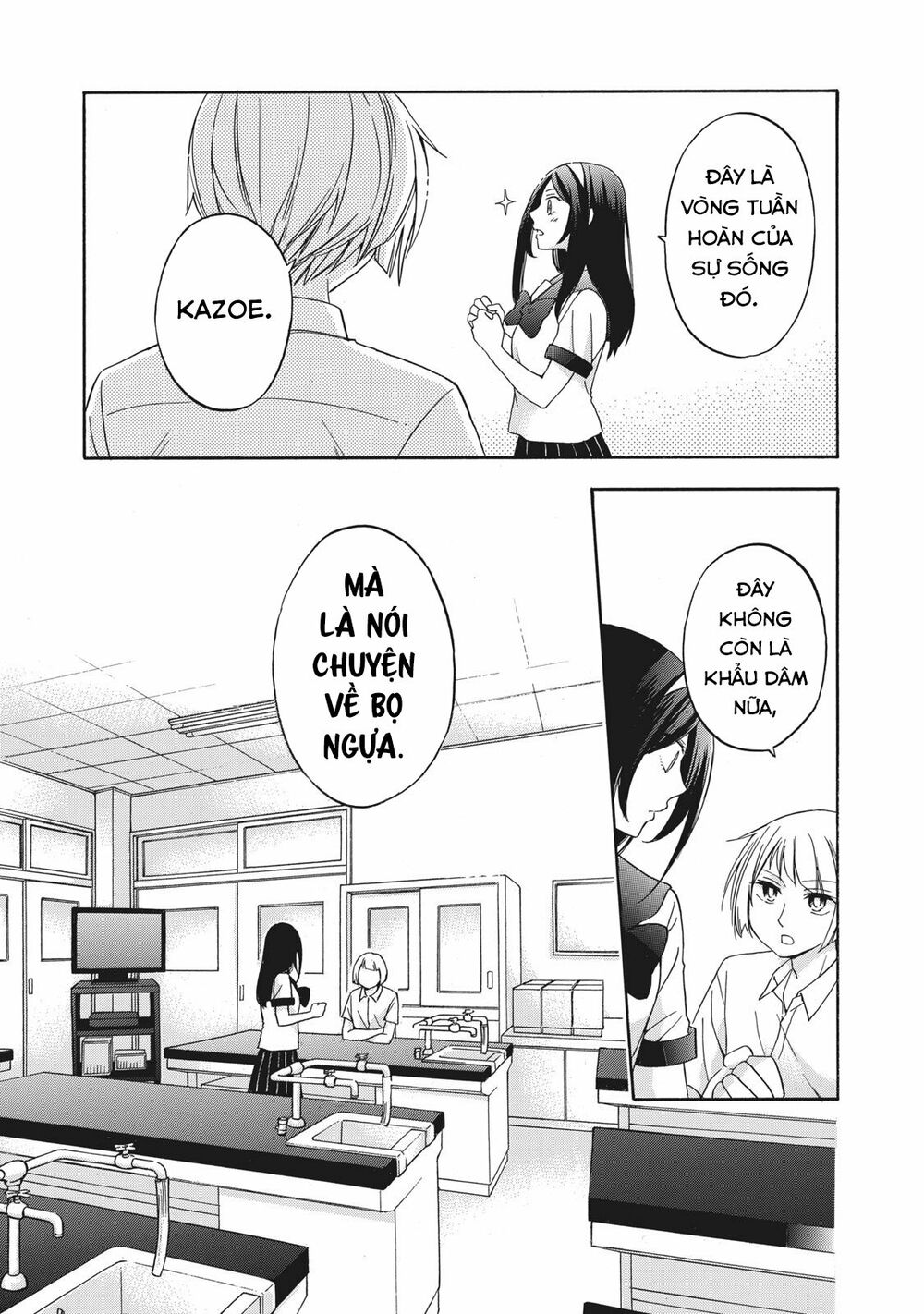 Hanazono And Kazoe's Bizzare After School Rendezvous: Chapter 10