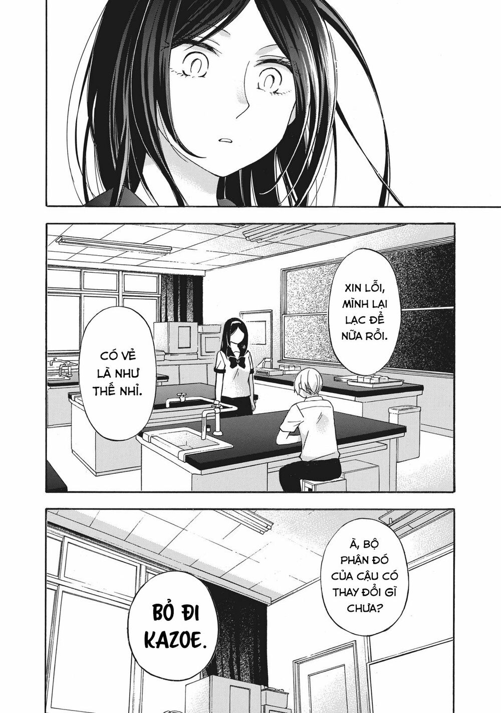 Hanazono And Kazoe's Bizzare After School Rendezvous: Chapter 10