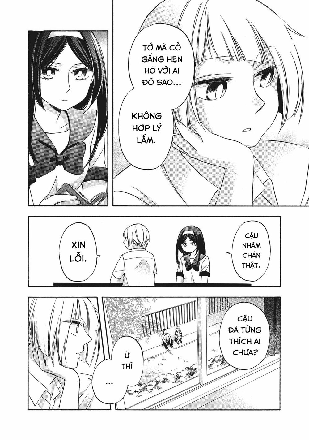 Hanazono And Kazoe's Bizzare After School Rendezvous: Chapter 10