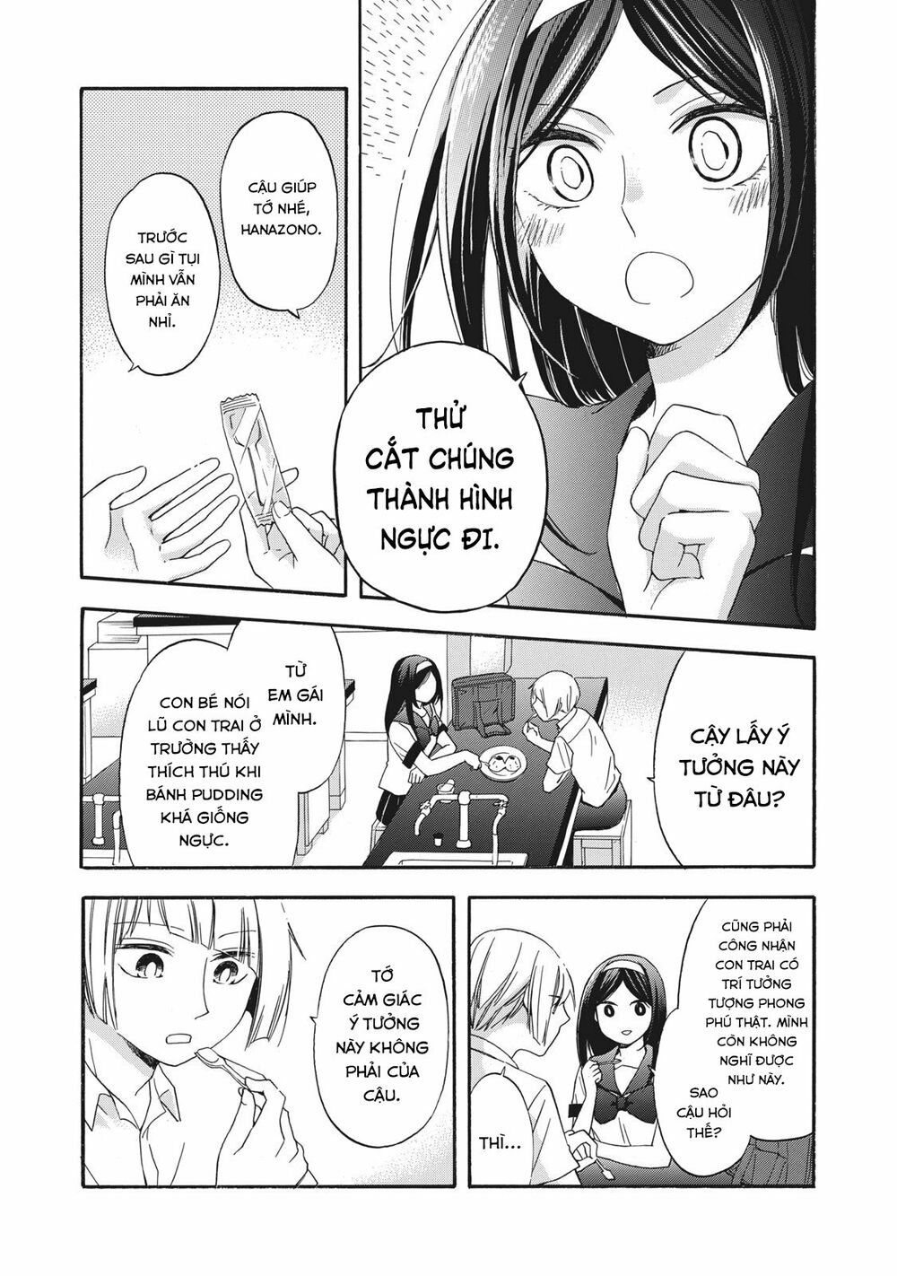 Hanazono And Kazoe's Bizzare After School Rendezvous: Chapter 11