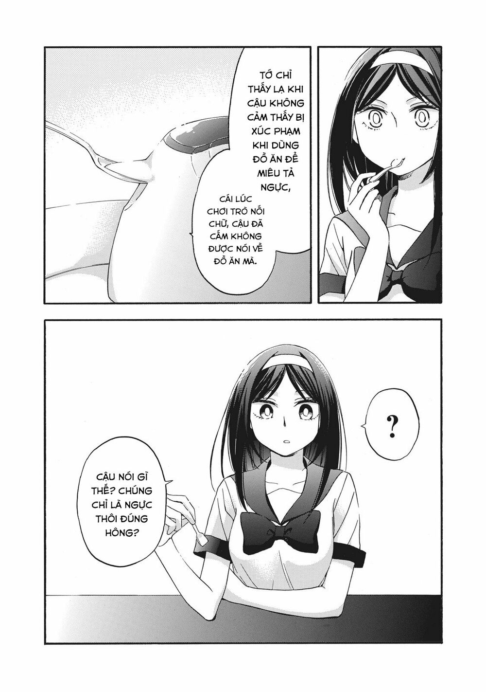 Hanazono And Kazoe's Bizzare After School Rendezvous: Chapter 11