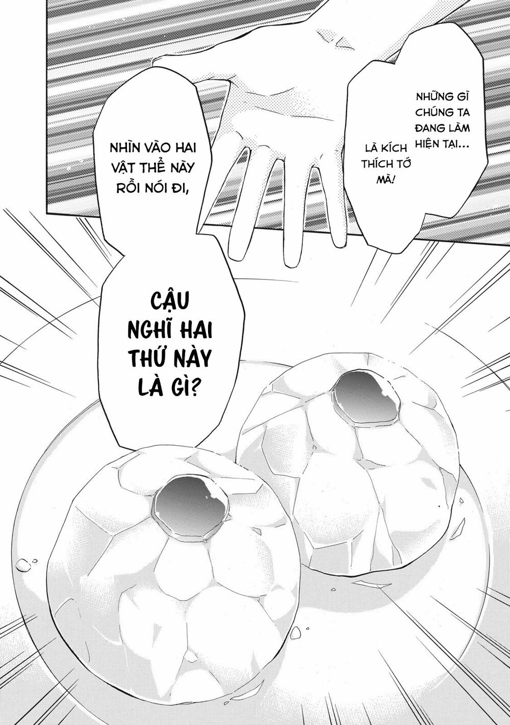 Hanazono And Kazoe's Bizzare After School Rendezvous: Chapter 11