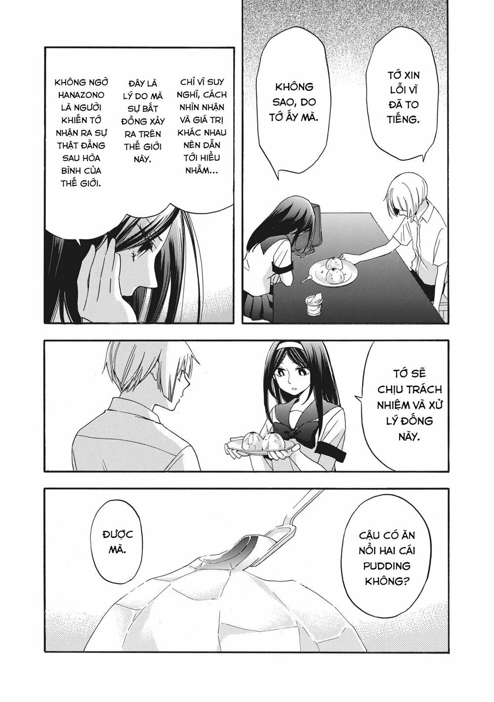 Hanazono And Kazoe's Bizzare After School Rendezvous: Chapter 11