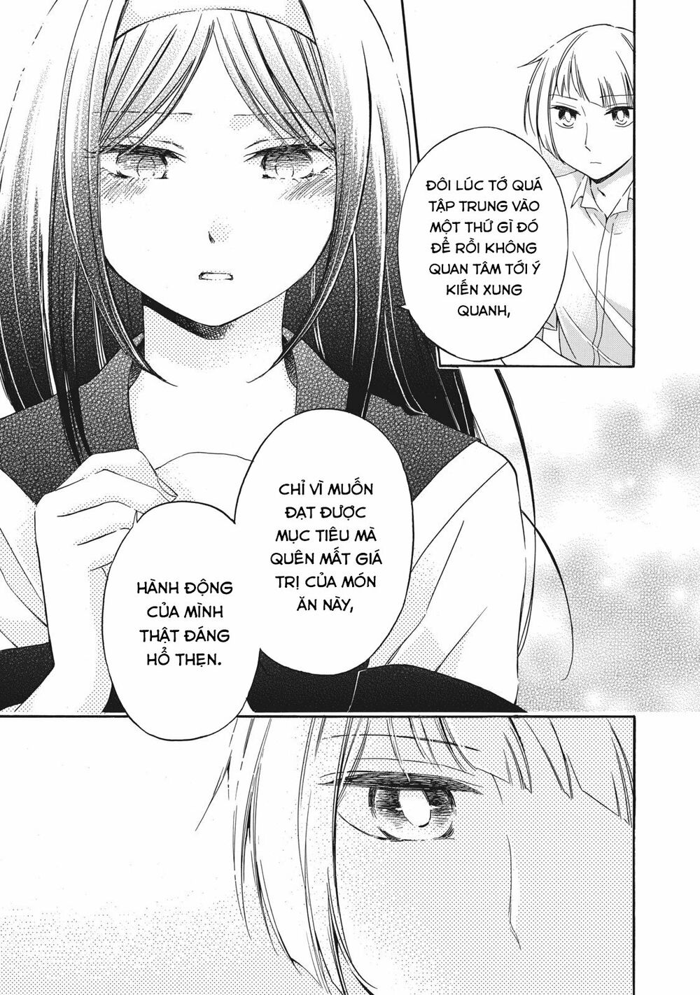 Hanazono And Kazoe's Bizzare After School Rendezvous: Chapter 11