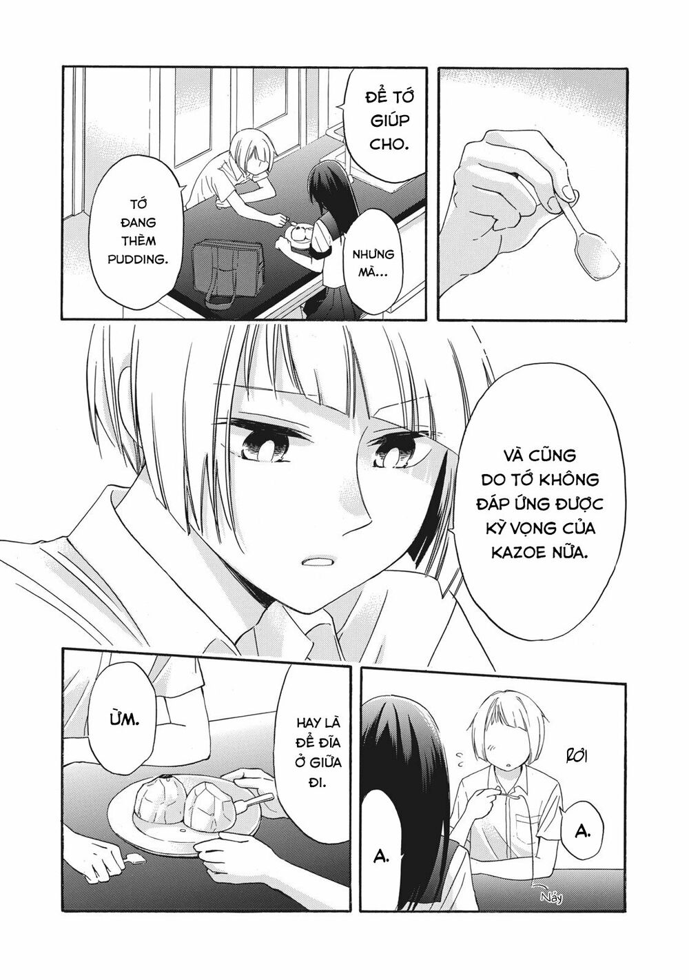 Hanazono And Kazoe's Bizzare After School Rendezvous: Chapter 11