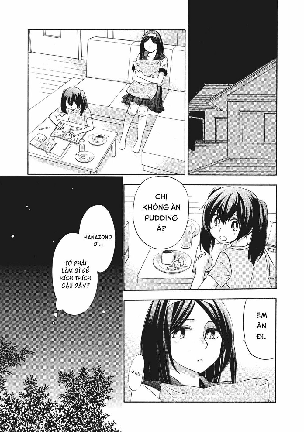 Hanazono And Kazoe's Bizzare After School Rendezvous: Chapter 11