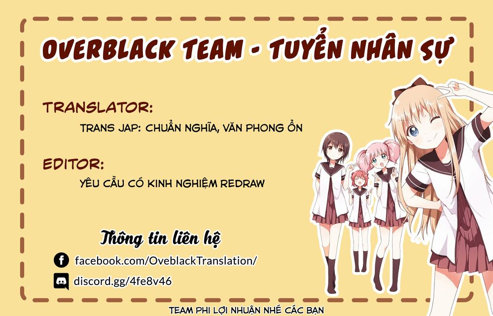 Hanazono And Kazoe's Bizzare After School Rendezvous: Chapter 11
