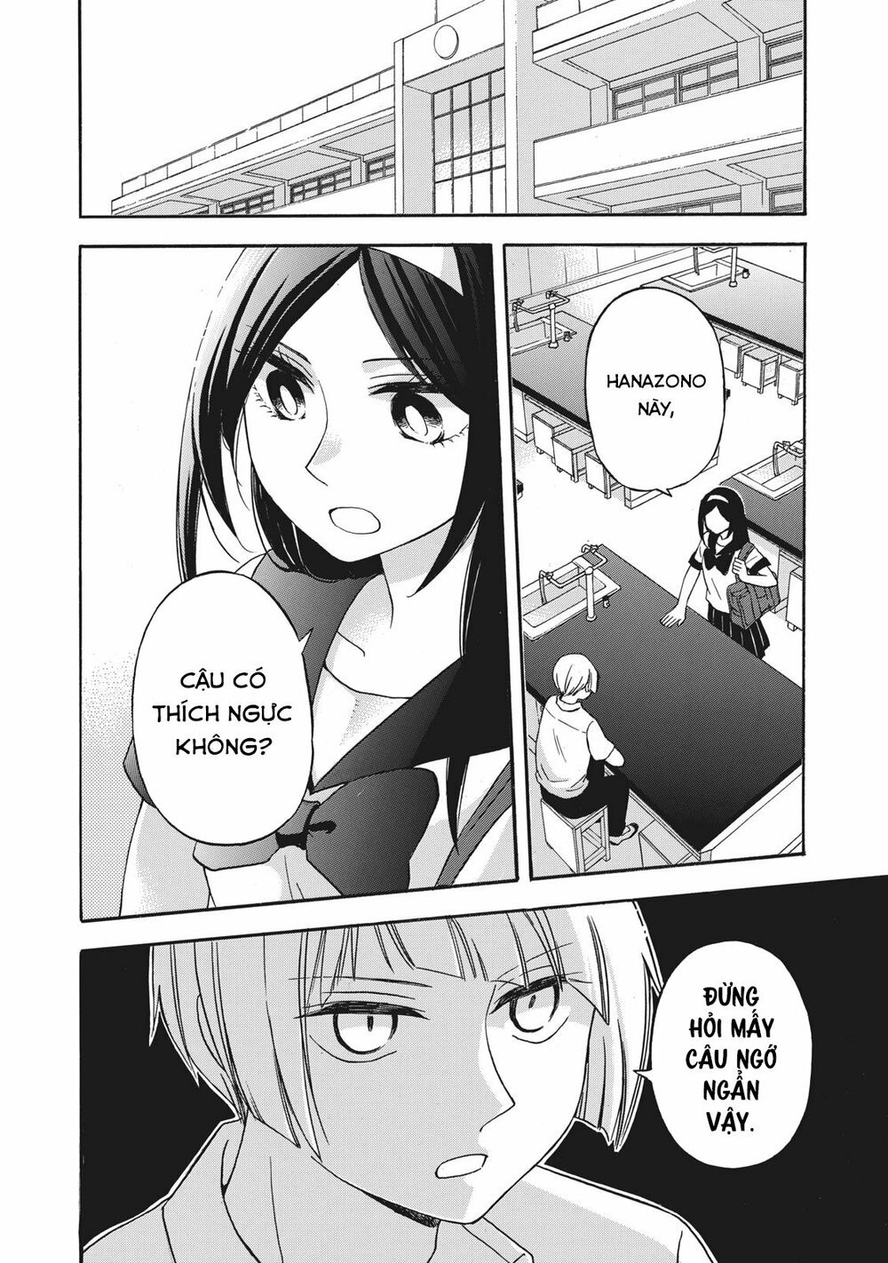 Hanazono And Kazoe's Bizzare After School Rendezvous: Chapter 11