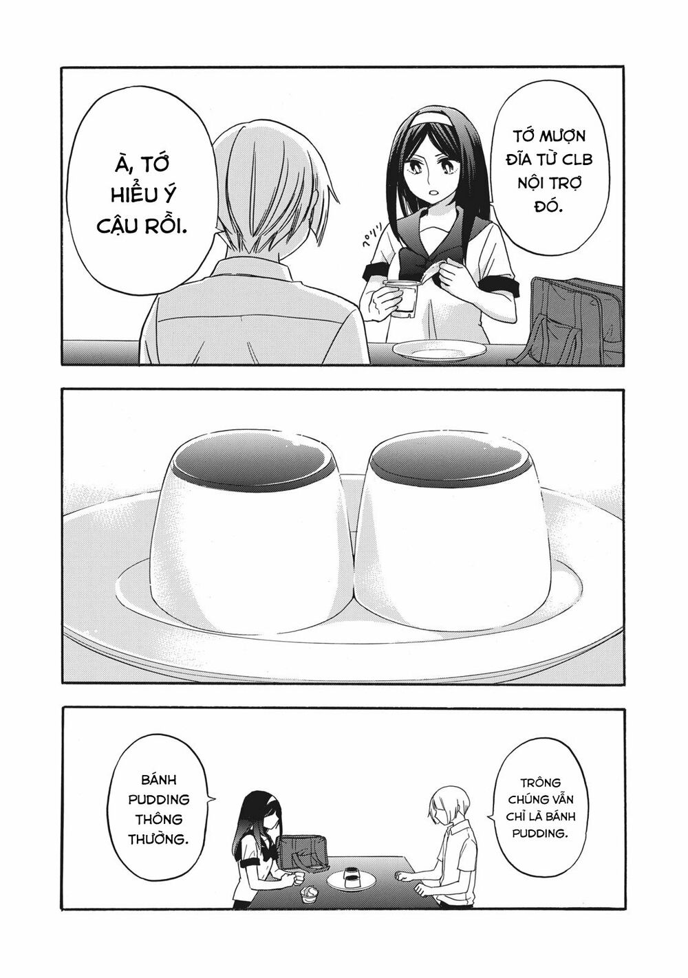 Hanazono And Kazoe's Bizzare After School Rendezvous: Chapter 11