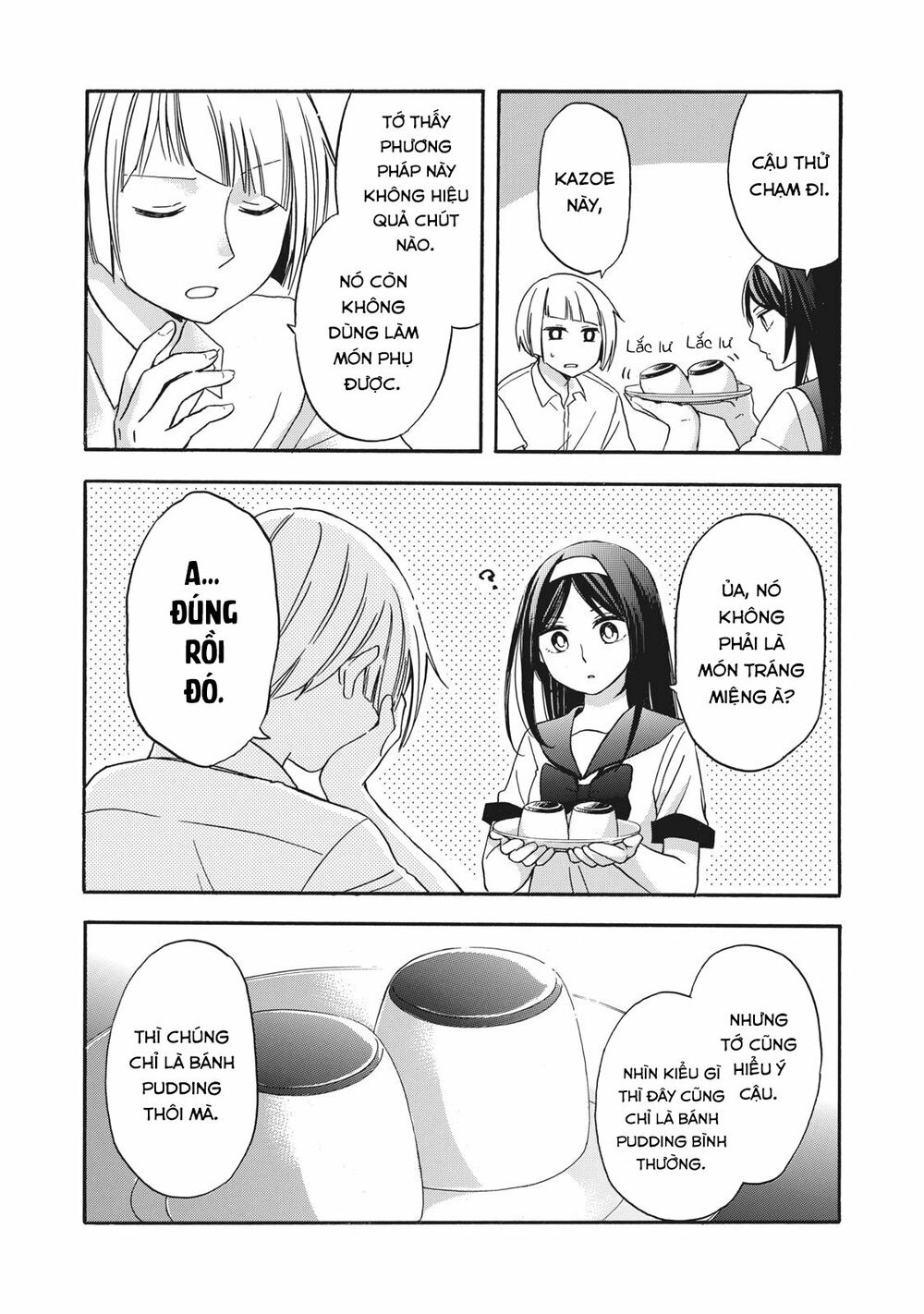 Hanazono And Kazoe's Bizzare After School Rendezvous: Chapter 11