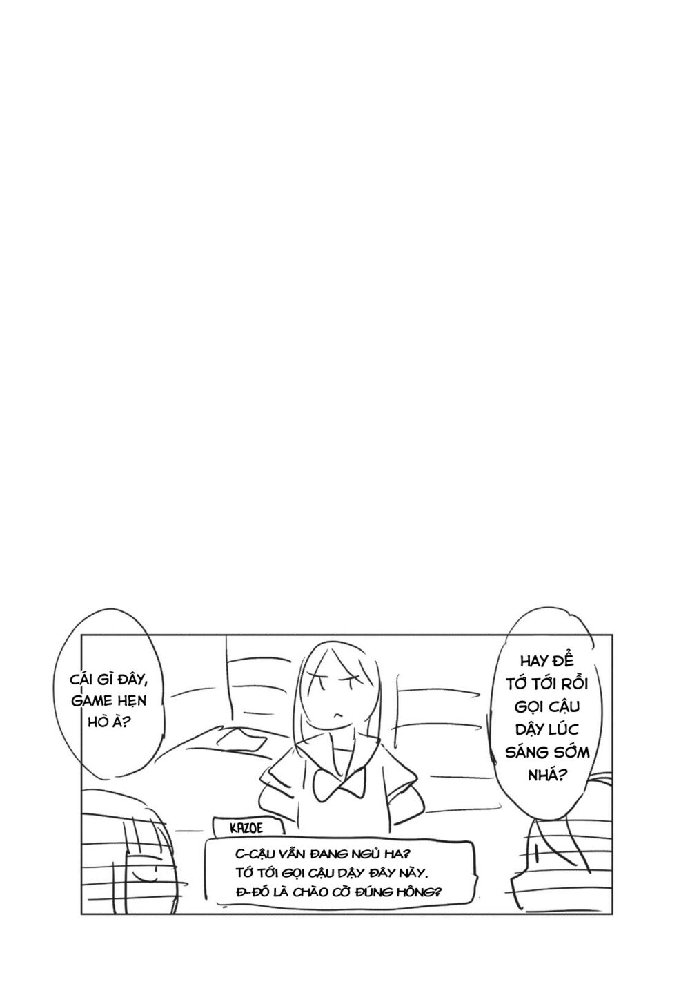 Hanazono And Kazoe's Bizzare After School Rendezvous: Chapter 12