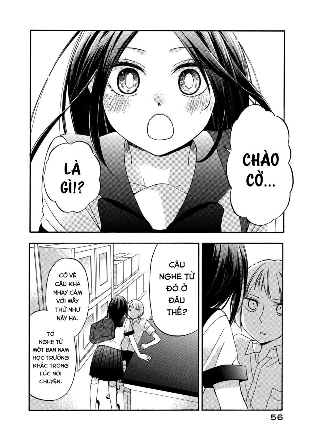 Hanazono And Kazoe's Bizzare After School Rendezvous: Chapter 12