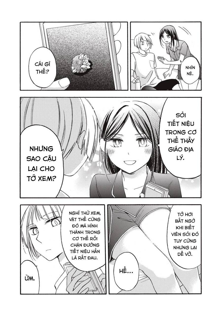 Hanazono And Kazoe's Bizzare After School Rendezvous: Chapter 14