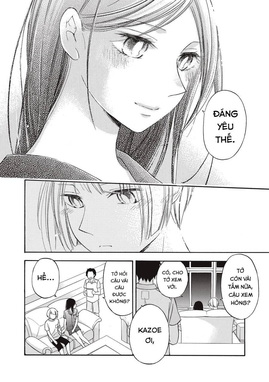 Hanazono And Kazoe's Bizzare After School Rendezvous: Chapter 14