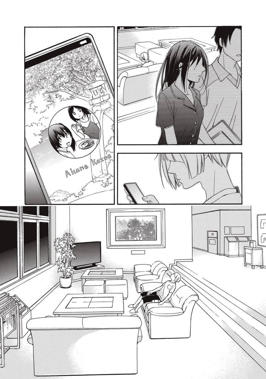 Hanazono And Kazoe's Bizzare After School Rendezvous: Chapter 14