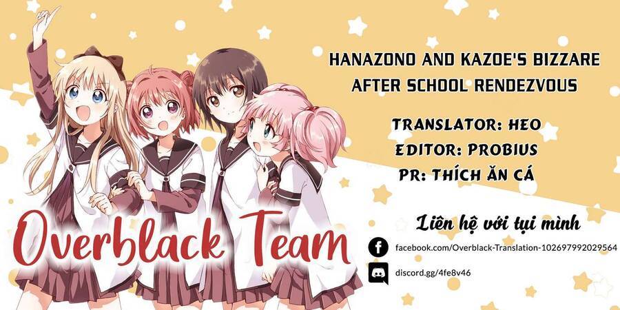 Hanazono And Kazoe's Bizzare After School Rendezvous: Chapter 14