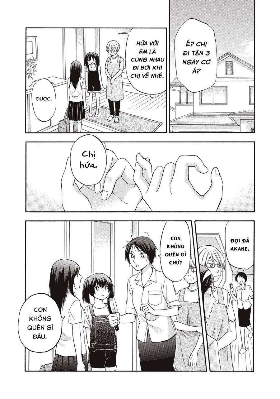 Hanazono And Kazoe's Bizzare After School Rendezvous: Chapter 14