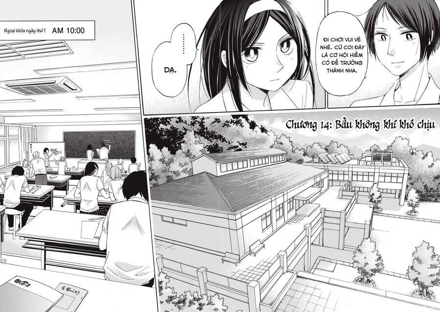 Hanazono And Kazoe's Bizzare After School Rendezvous: Chapter 14