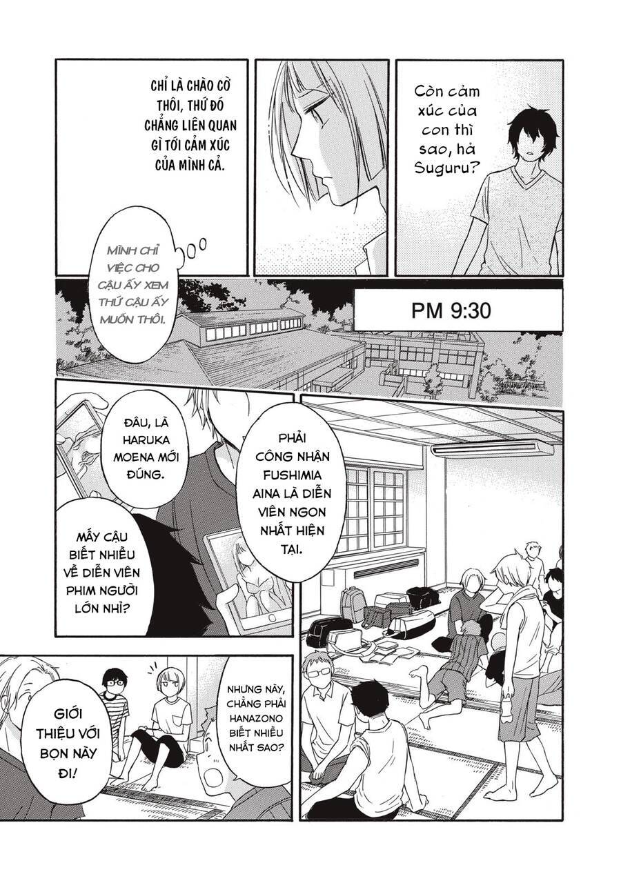 Hanazono And Kazoe's Bizzare After School Rendezvous: Chapter 14