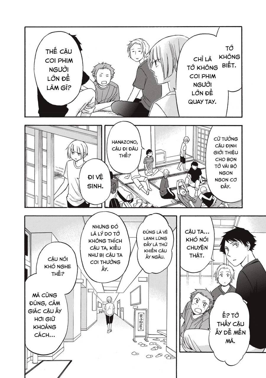 Hanazono And Kazoe's Bizzare After School Rendezvous: Chapter 14