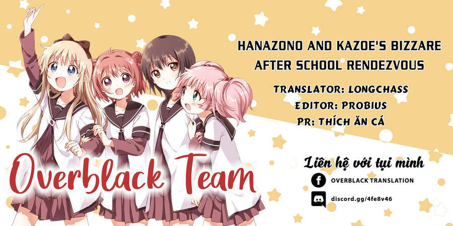 Hanazono And Kazoe's Bizzare After School Rendezvous: Chapter 15