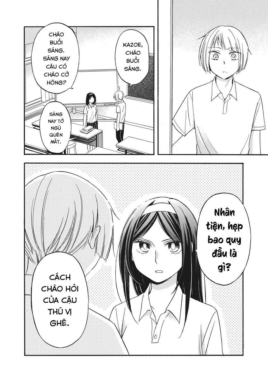 Hanazono And Kazoe's Bizzare After School Rendezvous: Chapter 15